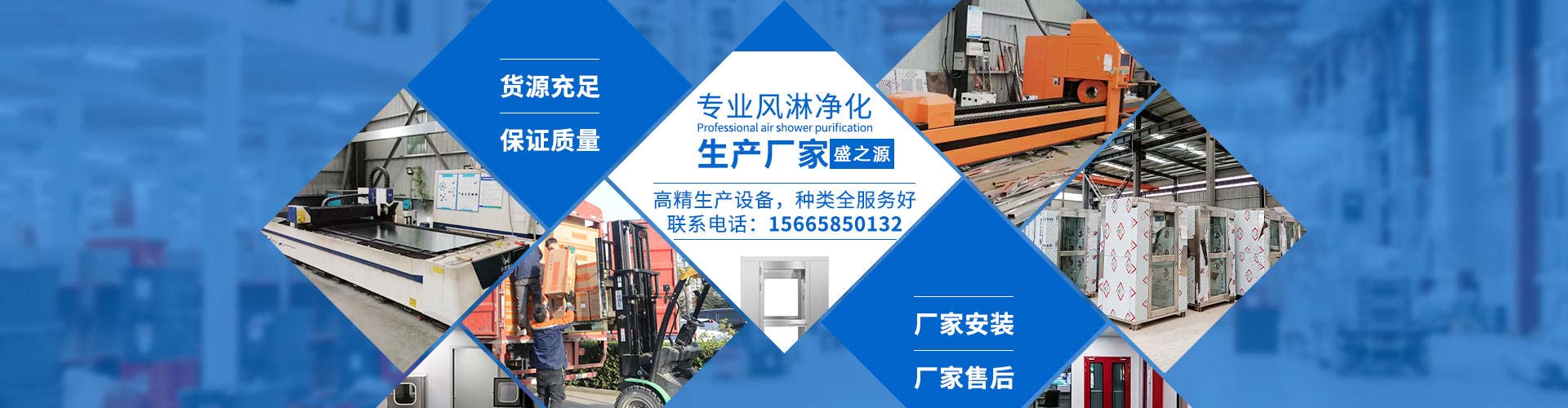 包裝車間雙人雙吹風(fēng)淋室特性說明